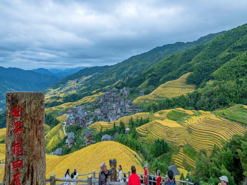 <b>桂林象鼻山•漓江阳朔•千古情•龙脊梯田•遇龙河竹筏 四天三晚游【水墨青山】</b>