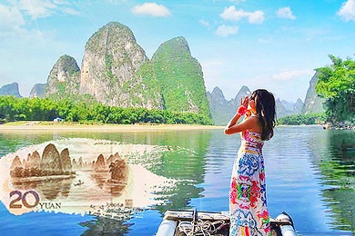 <b>【小包团2天游】桂林象鼻山•漓江阳朔•三星船•全景漓江 2天1晚游（B线）</b>
