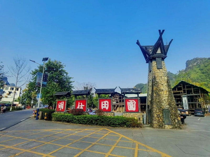 【蓝刀星海4天游】德天跨国瀑布•明仕村•鹅泉•古龙山大峡谷•浩坤湖•凤山三门海•蓝刀鱼风暴 4天3晚纯玩游【2人-8人小团】