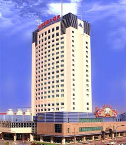 南宁千禧国际大酒店