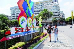 第五届桂林旅博会今天开幕