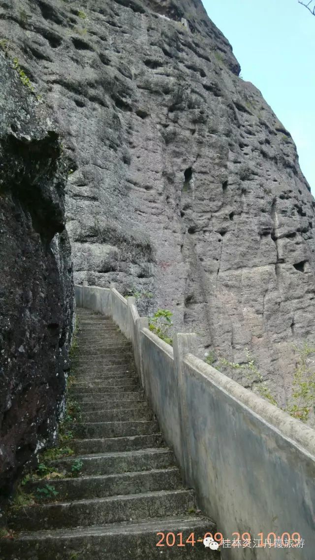 桂林天门山