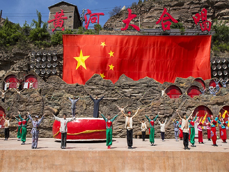 黄河大合唱