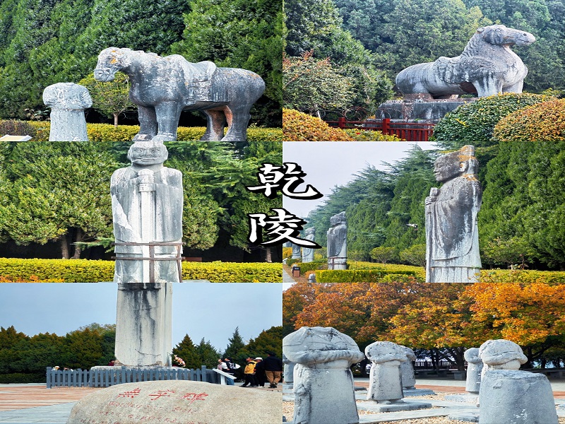 乾陵