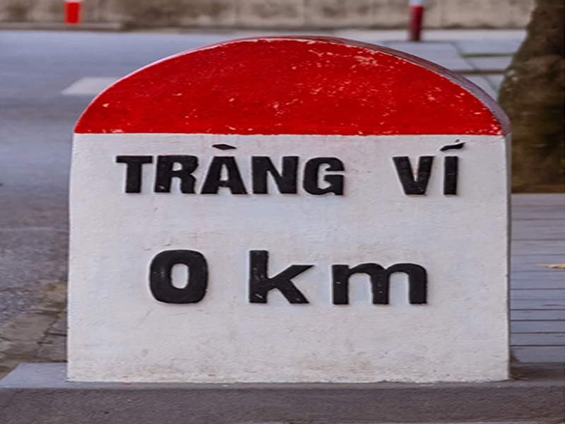 零公里公里起点